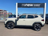 Dacia Duster occasion année 2025 boite Manuelle Annonce Dacia Duster occasion GPL extreme Eco-G 100 à SENS