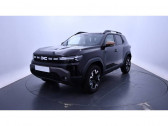 Dacia Duster occasion année 2025 boite Manuelle Annonce Dacia Duster occasion Essence Mild Hybrid 130 4x4 Extreme à CHAMBRAY LES TOURS