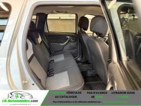 Dacia Duster TCe 125 4x2  occasion � Beaupuy - photo n�8