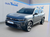 Dacia Duster occasion année 2025 boite Manuelle Annonce Dacia Duster occasion Essence TCe 130 4x2 Journey à VILLEFRANCHE SUR SAONE