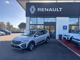 Dacia Jogger occasion 2022 mise en vente à Bessires par le garage AUTO SMCA VERFAILLIE - photo n°1