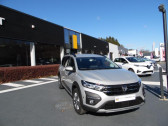 Dacia Jogger occasion année 2022 boite Manuelle Annonce Dacia Jogger occasion GPL 1.0 ECO-G 100ch Confort 7 places à Aurillac