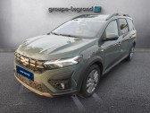 Annonce Dacia Jogger occasion GPL 1.0 ECO-G 100ch Expression 5 places � Le Mans