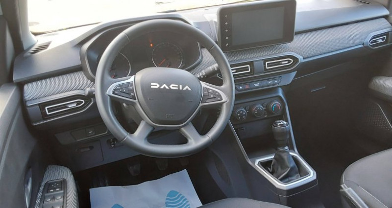 Dacia Jogger 1.0 TCe 110ch Expression 5 places 2023 - photo n°7 Dacia Jogger 1.0 TCe 110ch Expression 5 places  occasion à Bourges - photo n°7