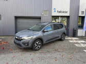 Dacia Jogger occasion 2024 Dacia Jogger 1.0 TCe 110ch Expression 7 places + Caméra + GPS  à SAINT-GREGOIRE 35