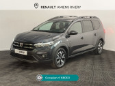 Annonce Dacia Jogger occasion Essence 1.0 TCe 110ch Extreme+ 7 places  Rivery