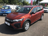 Annonce Dacia Jogger occasion GPL ECO-G 100 5 places Essential 5p  SAINT-GREGOIRE