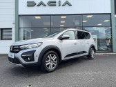 Dacia Jogger occasion année 2022 boite Manuelle Annonce Dacia Jogger occasion Gaz naturel ECO-G 100 7 places Confort à PONTIVY
