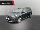 Dacia Jogger ECO-G 100 7 places Essentiel   BAYONNE 64