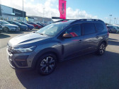 Dacia Jogger ECO-G 100 7 places Extreme +   CHERBOURG-EN-COTENTIN 50
