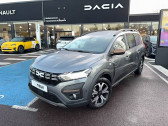 Dacia Jogger occasion année 2024 boite Manuelle Annonce Dacia Jogger occasion Gaz naturel ECO-G 100 7 places Extreme + à BAYEUX