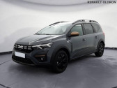 Annonce Dacia Jogger occasion Hybride Hybrid 140 5 places GSR2 Extreme  Oloron St Marie