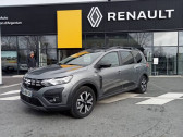 Annonce Dacia Jogger occasion Hybride Hybrid 140 7 places Extreme  ARGENTAN