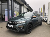 Dacia Jogger occasion année 2024 boite Automatique Annonce Dacia Jogger occasion Hybride Hybrid 140 7 places GSR2 Extreme à VIRE