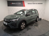 Annonce Dacia Jogger occasion GPL Jogger ECO-G 100 5 places Essential 5p � Mont de Marsan