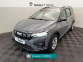 Dacia Jogger occasion année 2024 boite Manuelle Annonce Dacia Jogger occasion GPL Jogger ECO-G 100 7 places Essential à Dieppe