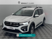 Dacia Jogger occasion année 2022 boite Manuelle Annonce Dacia Jogger occasion GPL Jogger ECO-G 100 7 places Essential à Sallanches