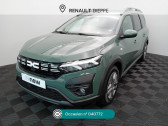 Annonce Dacia Jogger occasion GPL Jogger ECO-G 100 7 places Expression � Dieppe