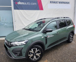 Dacia Jogger occasion année 2023 boite Manuelle Annonce Dacia Jogger occasion GPL Jogger ECO-G 100 7 places Extreme + 5p à Sainte-Bazeille