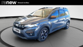 Dacia Jogger occasion année 2024 boite Manuelle Annonce Dacia Jogger occasion GPL Jogger ECO-G 100 7 places Extreme + 5p à Aurillac