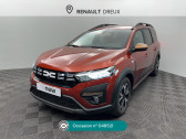 Dacia Jogger Jogger ECO-G 100 7 places Extreme +   DREUX 28