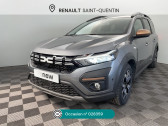 Dacia Jogger occasion année 2024 boite Manuelle Annonce Dacia Jogger occasion GPL Jogger ECO-G 100 7 places Extreme + à Saint-Quentin