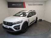 Dacia Jogger occasion année 2022 boite Manuelle Annonce Dacia Jogger occasion GPL Jogger ECO-G 100 7 places SL Extreme 5p à Mont de Marsan