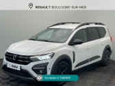 Annonce Dacia Jogger occasion GPL Jogger ECO-G 100 7 places SL Extreme + � Boulogne-sur-Mer