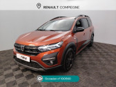 Dacia Jogger occasion année 2022 boite Manuelle Annonce Dacia Jogger occasion GPL Jogger ECO-G 100 7 places SL Extreme + à Compiègne