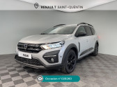 Dacia Jogger Jogger ECO-G 100 7 places SL Extreme +  2022 - annonce de voiture en vente sur Auto Sélection.com