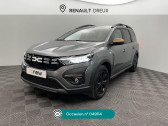 Annonce Dacia Jogger occasion Hybride Jogger Hybrid 140 5 places GSR2 Extreme � DREUX