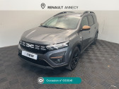 Dacia Jogger Jogger Hybrid 140 7 places GSR2 Extreme   Seynod 74