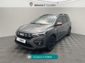 Dacia Jogger Jogger Hybrid 140 7 places GSR2 Extreme  2025 - annonce de voiture en vente sur Auto S&eacute;lection.com