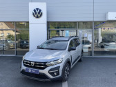 Dacia Jogger occasion année 2022 boite Manuelle Annonce Dacia Jogger occasion Essence Jogger TCe 110 5 places SL Extreme + 5p à Figeac