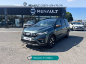 Dacia Jogger occasion année 2024 boite Manuelle Annonce Dacia Jogger occasion Essence Jogger TCe 110 7 places Extreme + à Crépy-en-Valois
