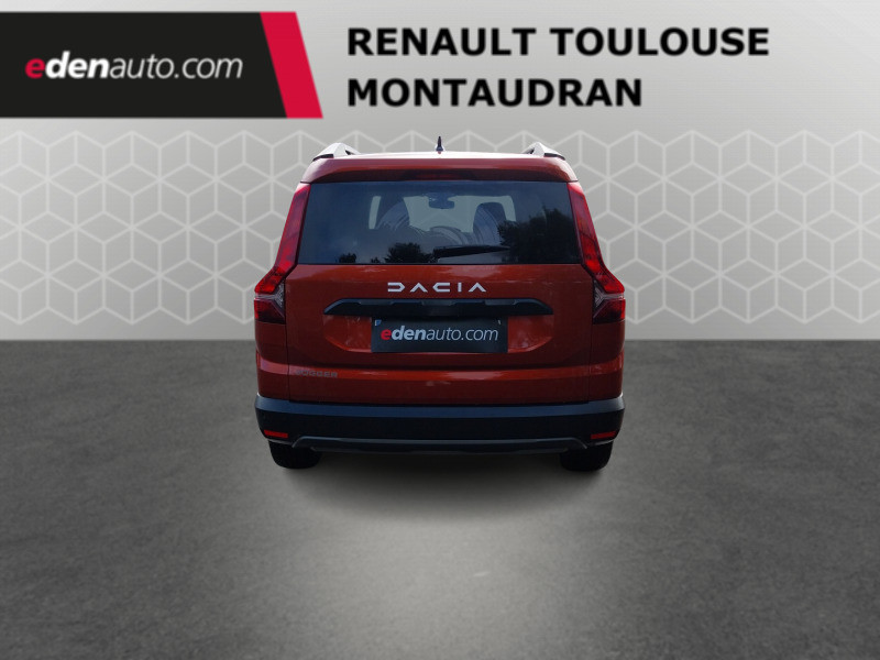 Dacia Jogger TCe 110 7 places Extreme + 2023 - photo n°5 Dacia Jogger TCe 110 7 places Extreme +  occasion à Toulouse - photo n°5