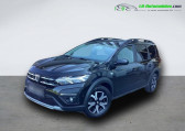 Dacia Jogger occasion année 2022 boite Manuelle Annonce Dacia Jogger occasion Essence TCe 110 7 places à Beaupuy