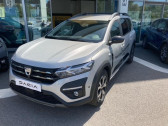 Dacia Jogger occasion année 2022 boite Manuelle Annonce Dacia Jogger occasion Essence TCe 110ch Extreme 7 places à Millau