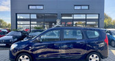 Annonce Dacia Lodgy occasion Essence 1.2 TCe 115ch Laurate 5 places  NOUVOITOU