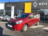 Annonce Dacia Lodgy occasion Diesel Blue dCi 115 7 places Essentiel 5p � SAINT-GREGOIRE