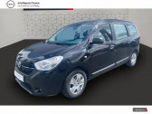 Dacia Lodgy occasion année 2018 boite Manuelle Annonce Dacia Lodgy occasion Diesel Blue dCi 115 7 places Silver Line à Chauray