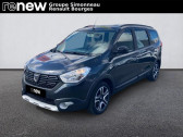 Annonce Dacia Lodgy occasion Diesel Blue dCi 115 7 places Stepway  SAINT DOULCHARD