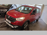 Annonce Dacia Lodgy occasion  ECO-G 100 7 places - 2020 15 ans  FEIGNIES