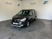 Annonce Dacia Lodgy occasion Diesel Lodgy Blue dCi 115 7 places  SARLAT LA CANEDA