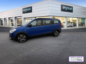Dacia Lodgy TCe 130 FAP 7 places 15 ans  2020 - annonce de voiture en vente sur Auto Sélection.com