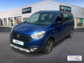 Dacia Lodgy TCe 130 FAP 7 places 15 ans    LOMME 59