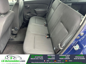 Dacia Logan MCV SCe 75  occasion � Beaupuy - photo n�8