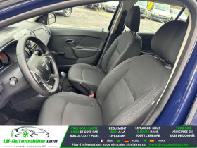 Dacia Logan MCV SCe 75  occasion � Beaupuy - photo n�7