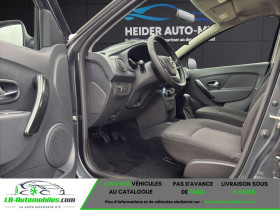 Dacia Logan MCV SCe 75  occasion � Beaupuy - photo n�7