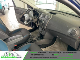 Dacia Logan MCV SCe 75  occasion � Beaupuy - photo n�8